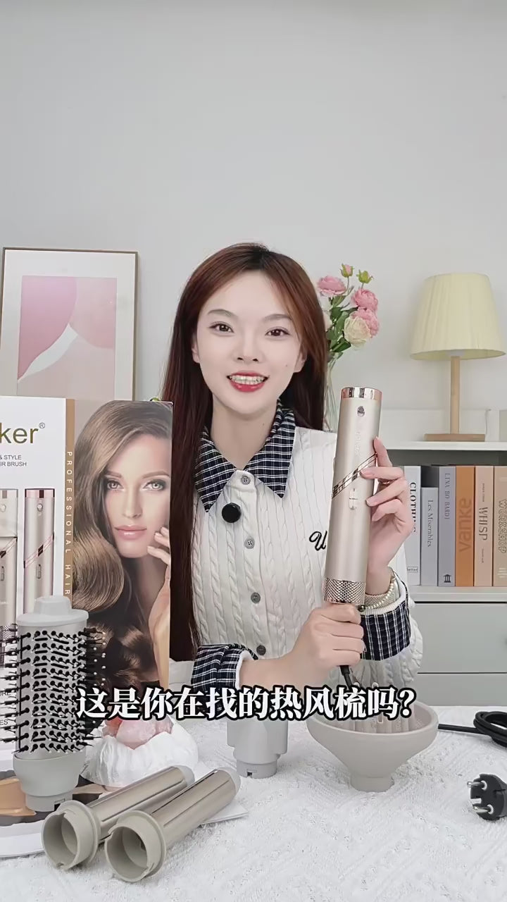 5 in 1 38000 RPM High-Speed Hair Dryer Brush Hair Styler Auto-Wrap Curlers Blow Dryer Fast Drying Multi Hot Air Brush